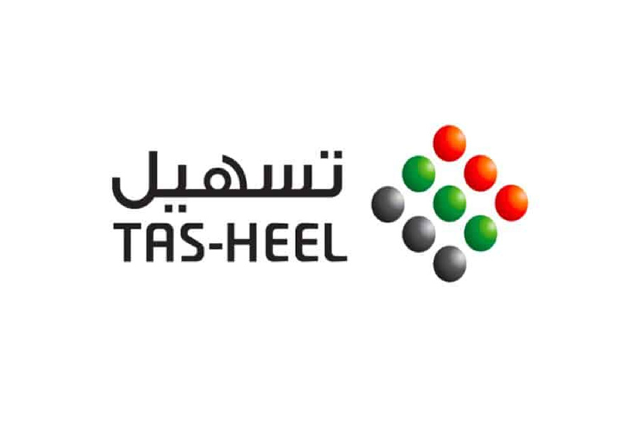 Rahet Albal-logos for LP